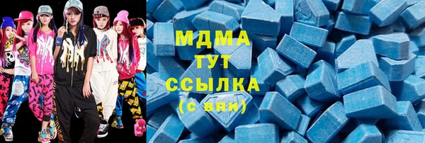 прущая мука Балабаново